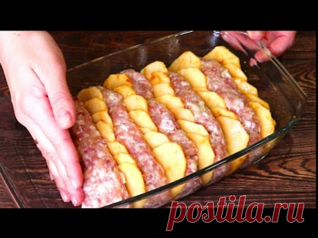 Необычный ужин из обычных продуктов! Вкуснота из фарша и картошки! Быстрый УЖИН #545