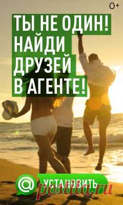 Девичник - Восхитительно