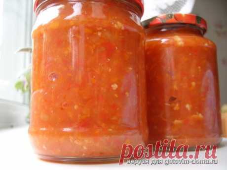 Вкусная аджика