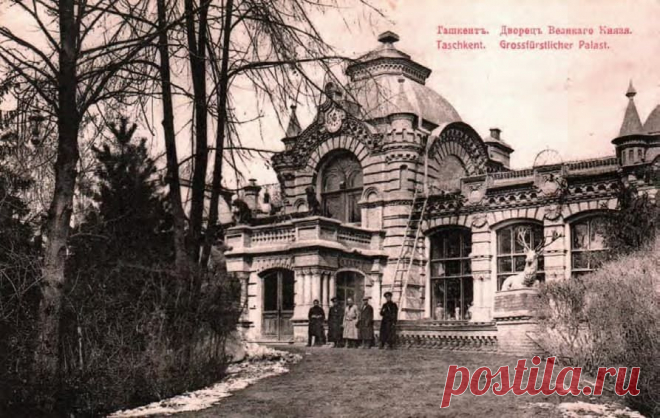 Ташкент: город восточной сказки на снимках XIX столетия (12 фото)