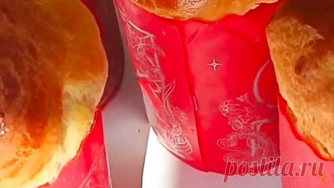 Только По этому РЕЦЕПТУ готовлю КУЛИЧИ на ПАСХУ.