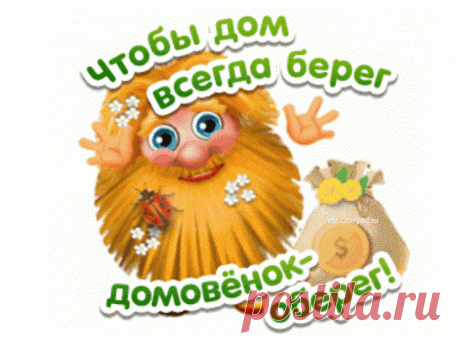 Музыкальное слайд-шоу. МОИМ ДРУЗЬЯМ !!! ...