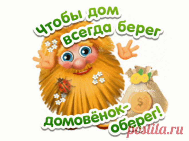 Музыкальное слайд-шоу. МОИМ ДРУЗЬЯМ !!! ...