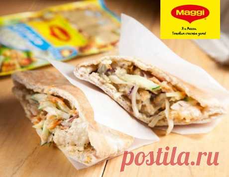 Сочная пита с куриным филе и салатом - Рецепты из коллекции MAGGI® Время приготовления: 25 минут.
Этот и еще тысячи интересных рецептов на сайте maggi.ru