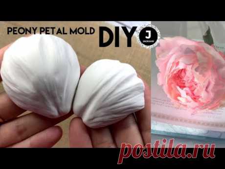 DIY. 🌸Peony 1. Petal mold from polymer clay. МК молд лепестка пиона из полимерной глины.