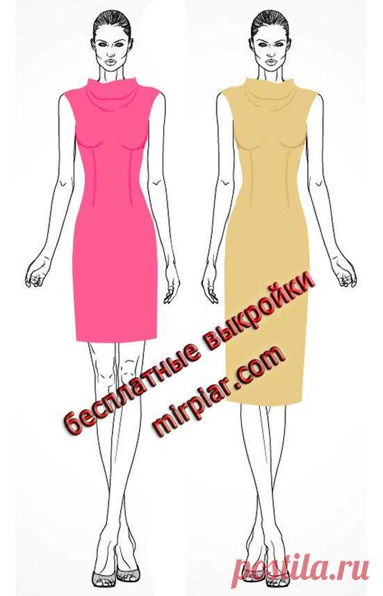 free pattern, выкройки скачать, выкройки платьев, шитье, готовые выкройки, cкачать, драпировка, ПЛАТЬЯ, платье-футляр, pattern sewing
