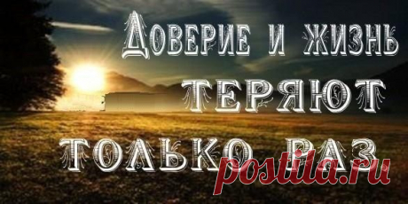 Хорошо сказано!