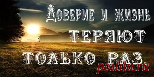 Хорошо сказано!