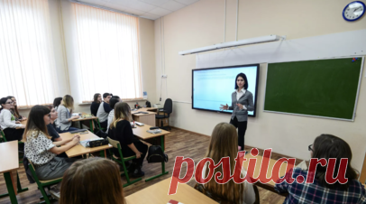 Учителям могут дать право не отвечать в чатах в нерабочее время. В Госдуме предложили дать учителям право не отвечать в родительских чатах в нерабочее время. Соответствующий запрос депутаты от партии «Новые люди» направили в Минпросвещения. Читать далее