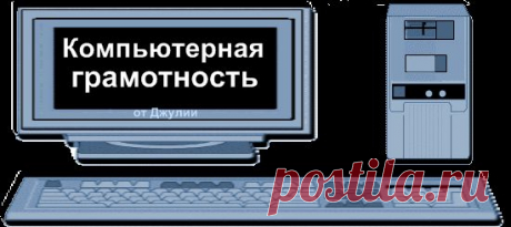 Дополнительный вид защиты от угроз из сети.