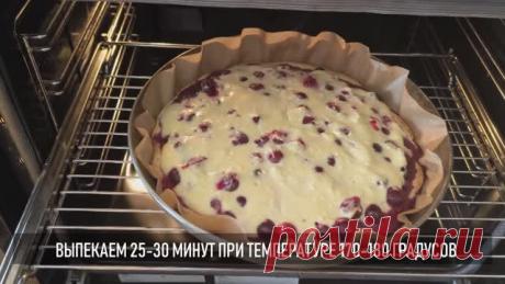 Творожная ватрушка с замороженной вишней, ну очень вкусная Ингредиенты: творог 400 г для основы и 100 г для начинки яйцо куриное 2 шт. в основу и 2 шт. в начинку мука у меня рисовая 100 гр. замороженная вишня 400 гр. крахмал 1,5 ч.л. Сахарозаменитель по вкусу, можно заменить сахаром.