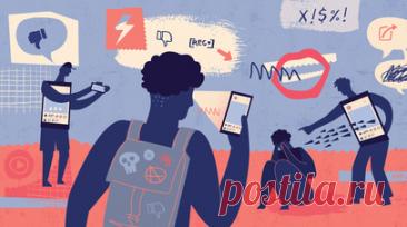 Россиян предупредили, с какими опасностями могут столкнуться школьники в сети. Если традиционный буллинг — это болезненная и травмирующая история, которая обычно ограничивается стенами школы, то кибербуллинг ещё опаснее. Он может быть анонимным, а его масштабы — непредсказуемыми, предупредила в беседе с RT руководитель онлайн-преподавания образовательной компании MAXIMUM Алина Романова. Читать далее