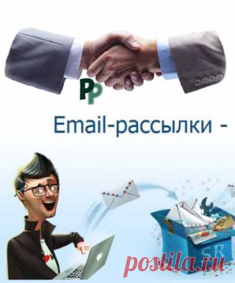 Сервис «Smartresponder.ru» | Партнерские программы интернета