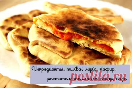 10 фантастических блюд из тыквы