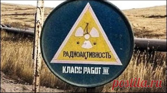 Семипалатинские льготы в России / Переезд из Казахстана в Россию