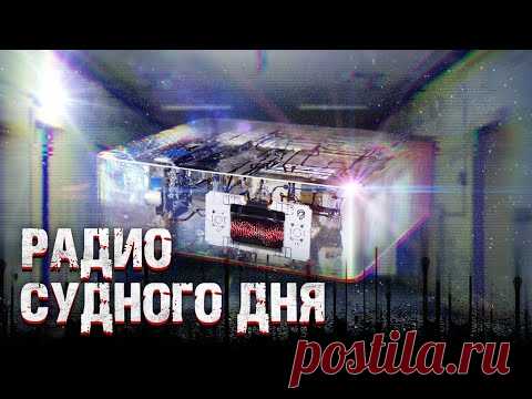 "Вечное" радио без батареек для выживания. Проекты Амперки