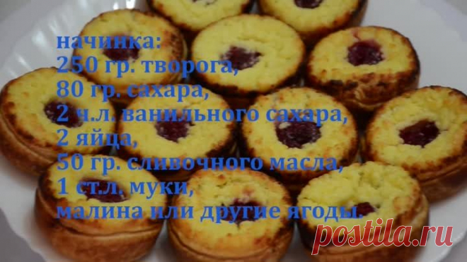 (5) Одноклассники