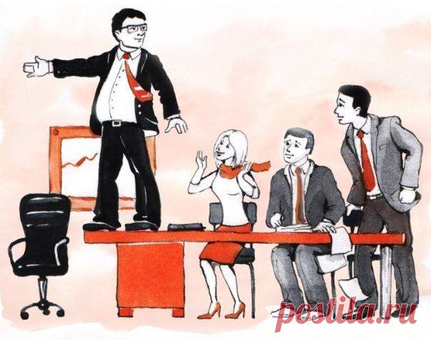 17 правил лидерства | Интересные и полезные статьи на BlogoMir