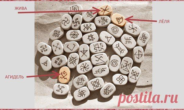 Практическая магия онлайн