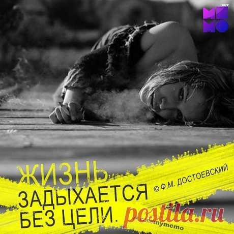 Мы без Бога - словно земля без воды.