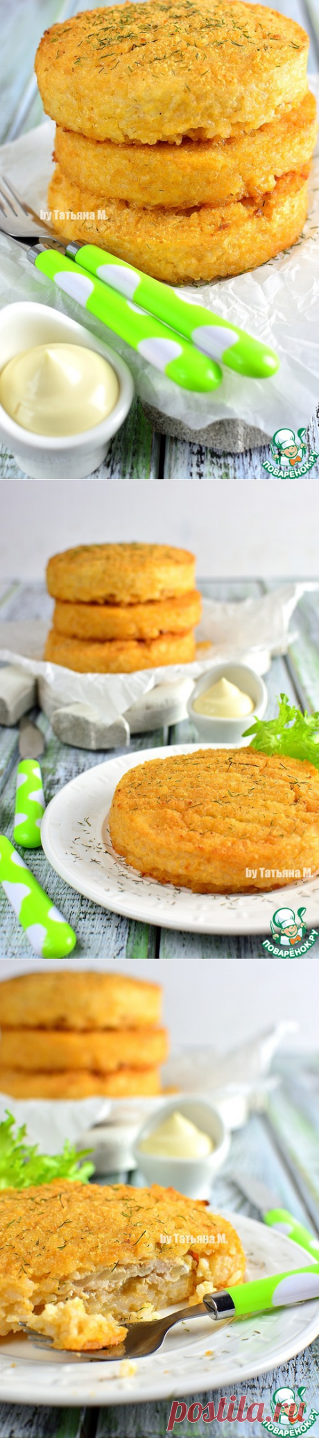 Рисовые бургеры с курицей - кулинарный рецепт