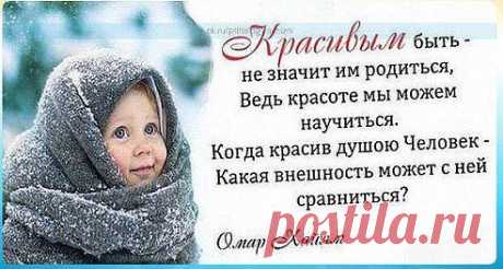 Красивые поздравления и красочный форум .одноклассники
