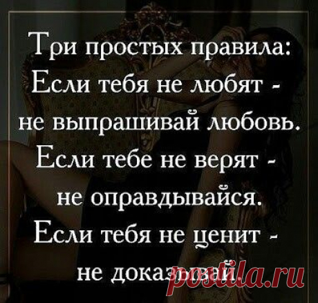 Tumblr