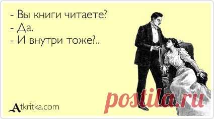 Самоусовершенствование