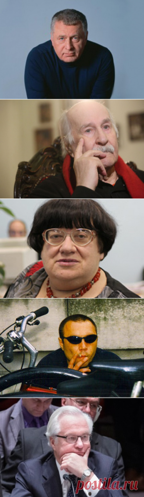Профессионалы.ru