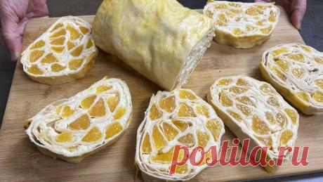 Лаваш.Почти пирог.