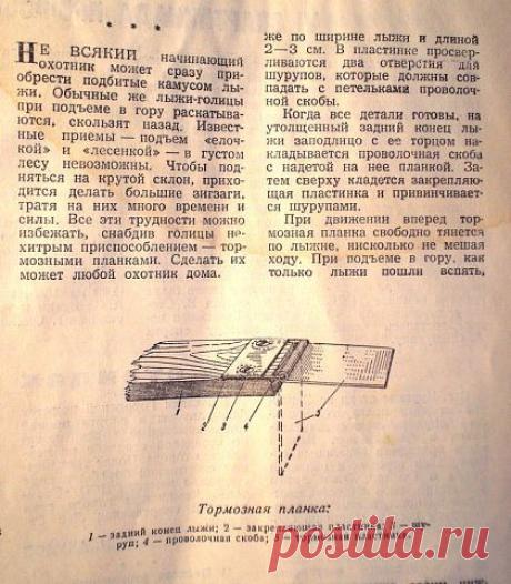 Одноклассники
