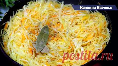 Ленивый Ужин. Быстро, просто, сытно и Вкусно!