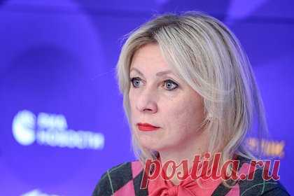 Захарова раскрыла отношение власти в Молдавии к гражданам
