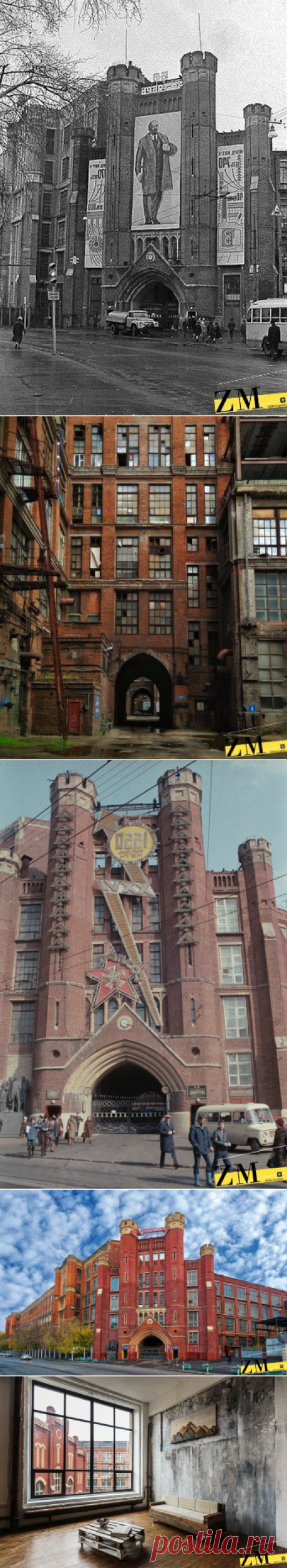 Готический замок как из Средневековья в центре Москвы. Рассказываю, что было и что стало на Электрозаводе | Злата Мудрец | Яндекс Дзен