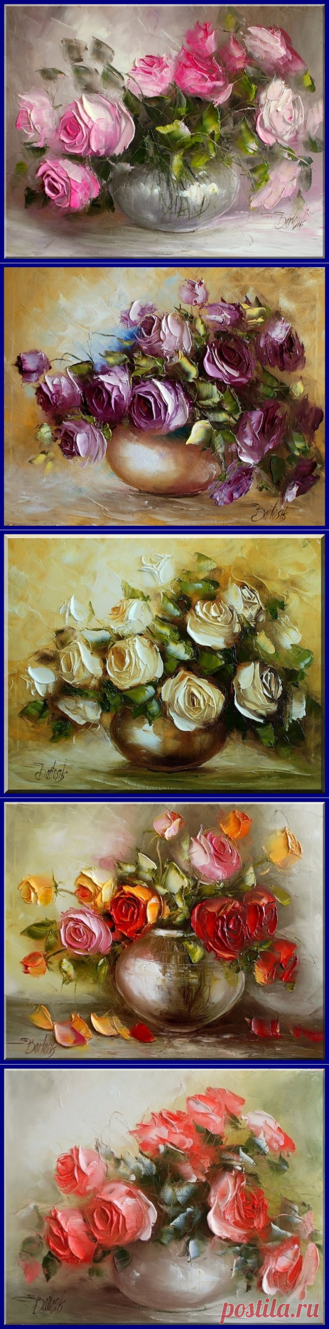 Ewa Bartosik. Розы