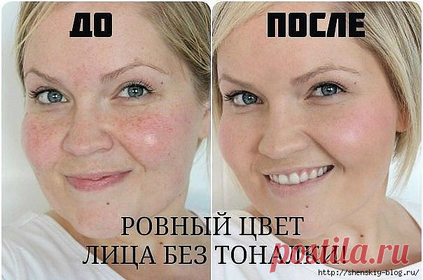 РОВНЫЙ ЦВЕТ ЛИЦА БЕЗ ТОНАЛКИ! НАРОДНЫЕ РЕЦЕПТЫ