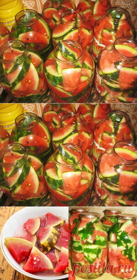 Арбузы🍉 на зиму с аспирином. Всегда Хит, всегда удачная заготовка!