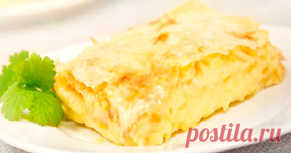 Быстрый пирог из лаваша с сыром - идеальный ужин для выходного дня | Вкусные рецепты | Яндекс Дзен