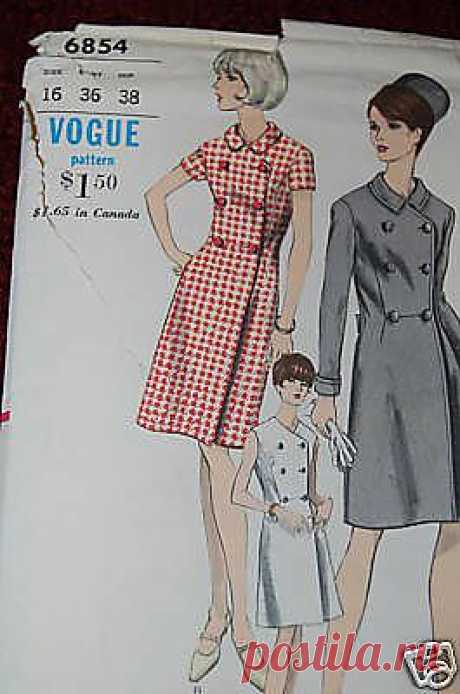 Vintage sewing pattern: 1960s coat dress | Flickr - Photo Sharing!