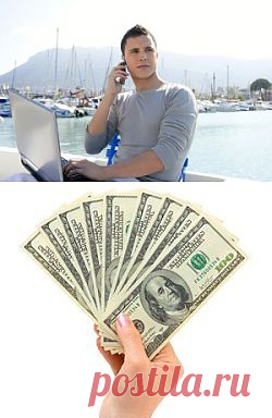 Как зарабатывать в интернете от 1500$ в месяц, тратя на работу всего 3 часа в день?

Здравствуйте, меня зовут Антон.Я уже 4 года живу за счёт того, что работаю в интернете, мои заработки уже давно перевалили за 5 000 долларов в месяц.Однако, так я работал не всегда. Начинал я зарабатывать свои первые деньги в интернете с того....