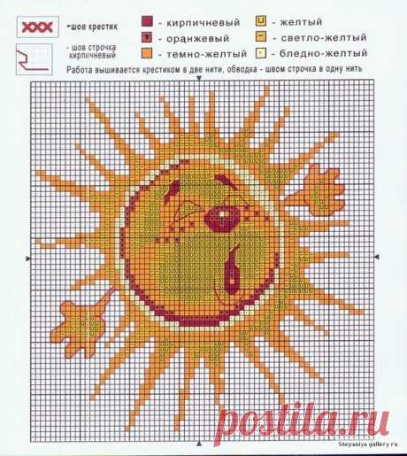 вышивка крестом бесплатные схемы: 30 тис. зображень знайдено в Яндекс.Зображеннях