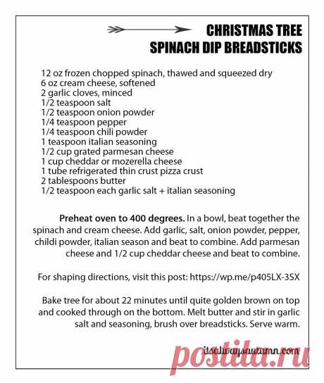 Christmas tree spinach dip breadsticks - It's Always Autumn