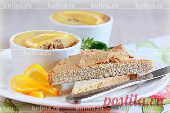 Паштет из печени с апельсинами и сыром – рецепт приготовления с фото от Kulina.Ru