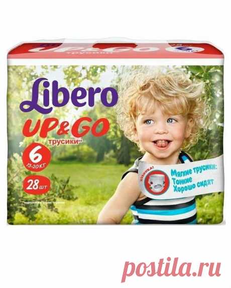 Трусики Up and Go 6 extra large 13-20кг 28шт. Либеро (Libero)