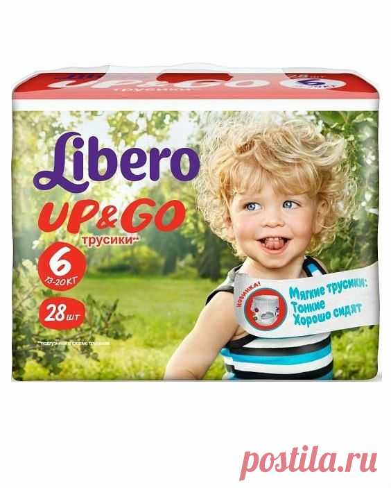 Трусики Up and Go 6 extra large 13-20кг 28шт. Либеро (Libero)