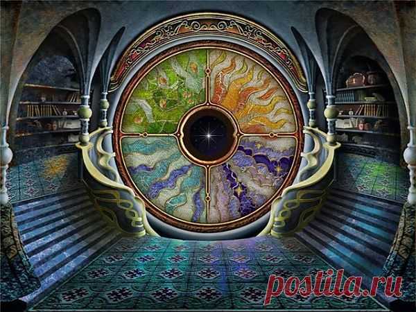 Защита и ограждение от недоброжелателей