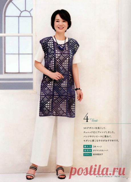 Lady Boutique Series №8086 2021