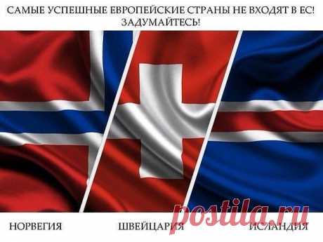 Без комментариев...