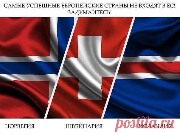 Без комментариев...