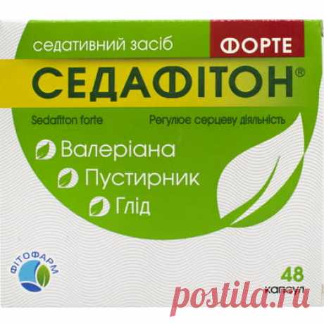 Официальная инструкция Седафитон форте капс. №48 (Фитофарм) - Аптека 9-1-1 Официальная инструкция производителя для Седафитон форте капсулы 8 блистеров по 6 шт (ФИТОФАРМ ЧАО)